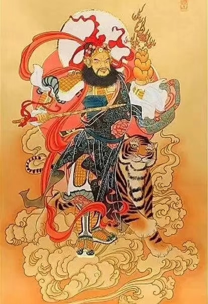 武财神 赵公明