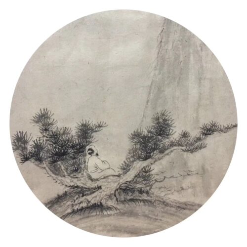 太上道君说解冤拔罪妙经