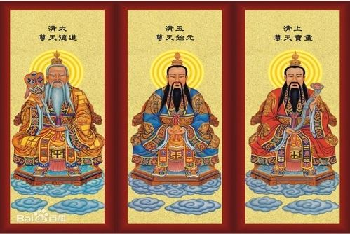 道教修行为何劝善为第一
