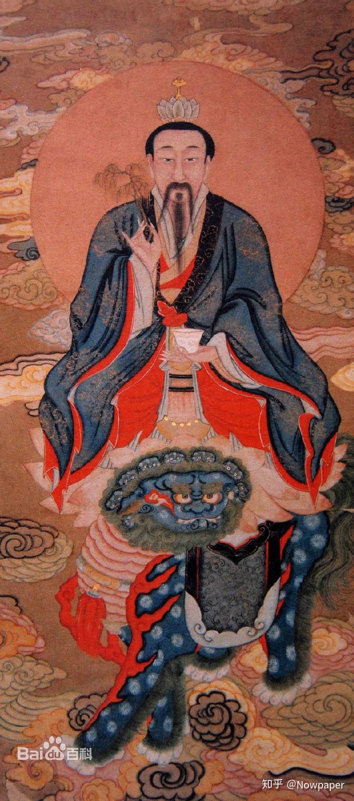 太上洞玄灵宝救苦妙经
