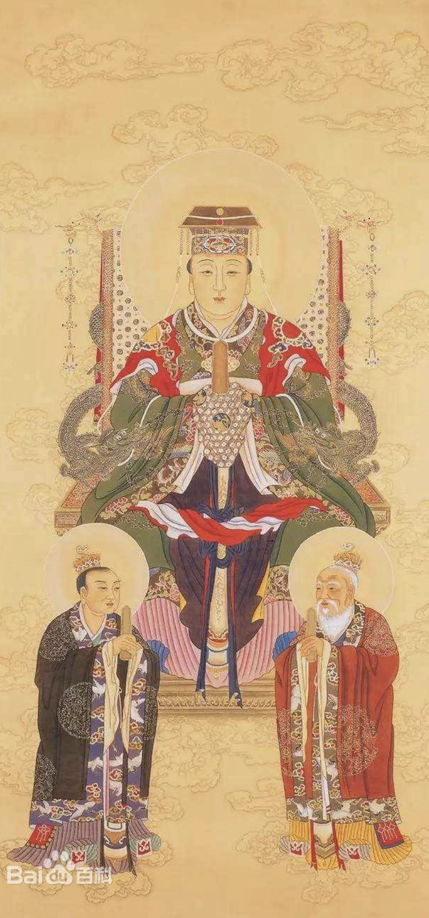 承天效法 后土皇地祇